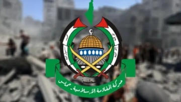 أول رد من حركة حماس: محاولة لوأد الزخم الدولي والاعترافات بالدولة الفلسطينية