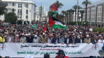 مجموعة العمل من أجل فلسطين تدعو للمشاركة المكثفة في المسيرة الوطنية بالرباط في ذكرى 7 أكتوبر