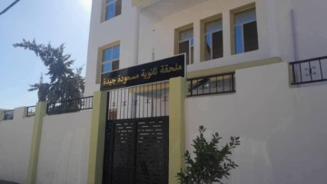 ملحقة ثانوية جيدة مسعودة بالكاليتوس تدخل حيز التنفيذ