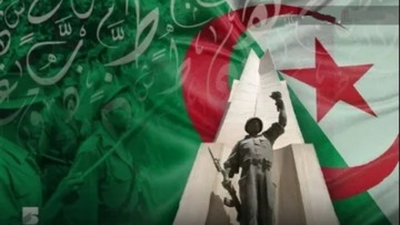 الحدث في موعده المحدد