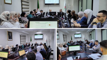 السلطة الوطنية لحماية المعطيات ذات الطابع الشخصي تنظم دورة لمستخدمي المحافظة السامية للرقمنة