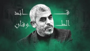صاحب الخاتمة الأسطورية مهندس الطوفان وأيقونة الصمود في زمن الخذلان