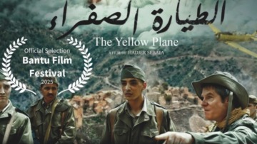 “الطيارة الصفراء” تحلق عاليا في سماء بوتسوانا
