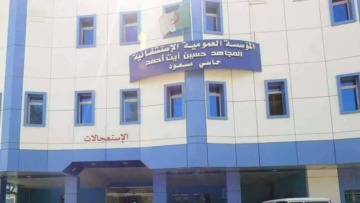 فحوصات وعمليات جراحية بمستشفى حاسي مسعود