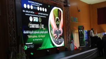 تتويج 100 مشروع طلابي في نصف نهائي المسابقة الدولية “صاحب مؤسسة ناشئة”