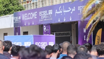  انطلاق أكبر معرض من نوعه في إفريقيا