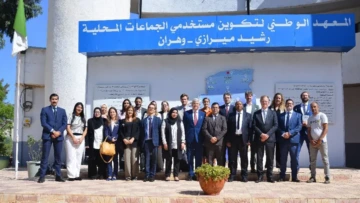 وفد عن المركز الدولي لتطوير سياسات الهجرة يزور معهد تكوين مستخدمي الجماعات المحلية بوهران