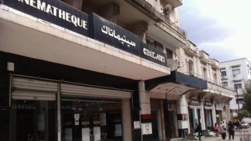 عنابة.. استرجاع 4 قاعات سينما لفائدة قطاع الثقافة والفنون