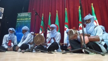 فرصة للتعريف بتراث الجنوب الكبير