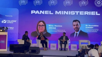 الطبعة الأولى لـ”فورماتيك اكسبو”: ربط التمهين والتعليم المهني بالتحول الرقمي والابتكار