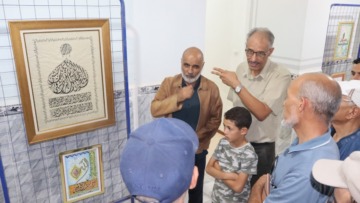 معرض فني للخط العربي بأولاد جلال