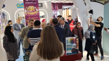 سطيف: افتتاح الصالون الوطني لصناعة مواد التجميل بمشاركة 71 عارضا
