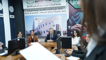 بداري يؤكد على أهمية الدور الاقتصادي للجامعة في تحقيق التنمية بتحويل الأفكار إلى منتجات