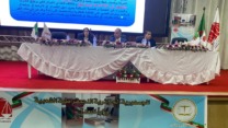 يوم دراسي حول قانون الإجراءات الجزائية ببومرداس