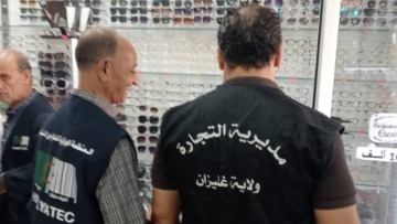 تجاز غليزان تحت المجهر