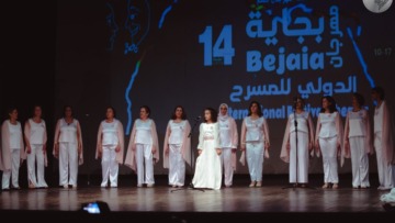البداية بـ “فلسطين المغدورة” في طبعة إفريقية