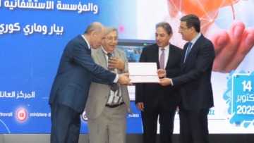 التوقيع على اتفاقية لإدراج عمليات زراعة الكبد ضمن الأعمال المتكفل بها من قبل الضمان الاجتماعي