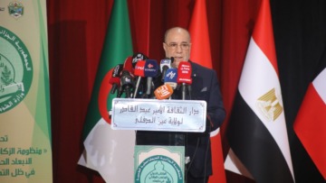 نحو تفعيل القانون الجديد للأوقاف وترقية آليات جمع وتوزيع الزكاة إلكترونيا