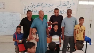 المغير.. برمجة عدة أنشطة لفائدة شباب المناطق النائية