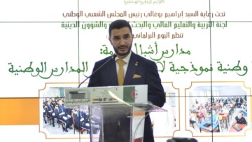 رئيس لجنة التربية يدعو إلى استلهام قيم الانضباط والجدية من مدارس أشبال الأمة