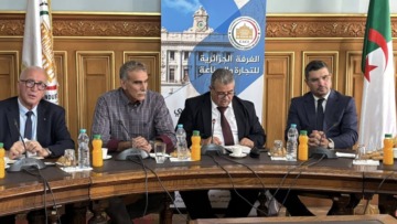 تنصيب الطيب شباب رئيسا جديدا لغرفة التجارة و الصناعة