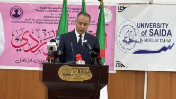 صادي: الدولة ستواصل دعم الرياضة لذوي الهمم