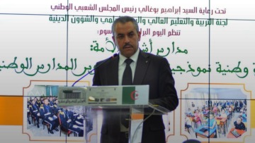 سعداوي.. التحضير لإدراج تحسينات مهمة لتطوير البرامج والمناهج