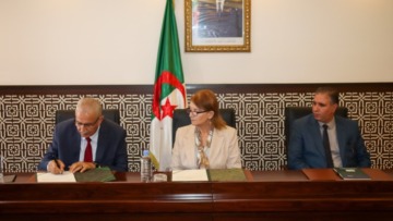 أمين عام جديد بوزارة السياحة 