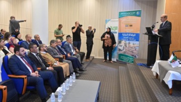 إدارة الكوارث الطبيعية ..نحو رؤية استشرافية بمجتمع مدني فاعل