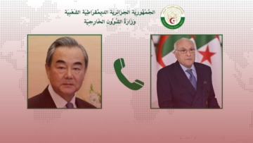قضية تصفية الاستعمار في الصحراء الغربية محور اتصال بين عطاف ووزير خارجية الصين