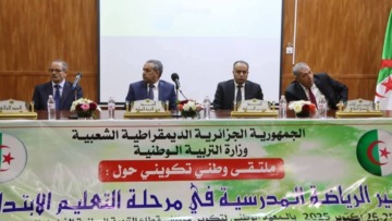 سعداوي وصادي يشرفان من ورقلة على انطلاق الموسم الرياضي المدرسي 2025-2026
