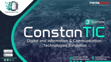 قسنطينة: الطبعة الثالثة للصالون الدولي للرقمنة وتكنولوجيات الإعلام والاتصال بدء من 4 نوفمبر المقبل