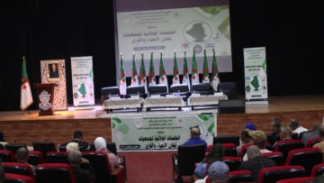 ورقلة: انطلاق الجلسات الولائية لجمعيات لجان الأحياء والقرى