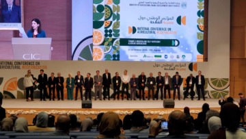 تنصيب المجلس العلمي الوطني للأمن الغذائي