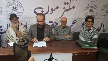 ائتلاف حقوقي مغربي يطالب بوريطة بتحمل المسؤولية في الإفراج عن النشطاء المغاربة… والخروج من دائرة الصمت المُذلّ
