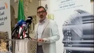 تكريم نساء الجنوب الكبير