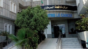 رئيس مصلحة قسم الجراحة بمستشفى بيار ماري كوري “للموعد اليومي”: عدد حالات الإصابات بالسرطان بالجزائر غير مرتفعة مقارنة بالدول الأخرى