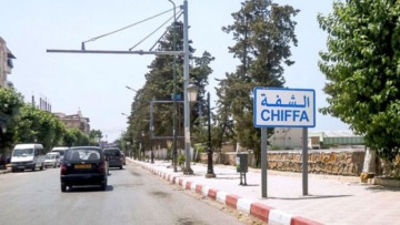 بلدية الشفة بالبليدة: إنجاز كافة المشاريع التنموية المبرمجة لسنة 2025