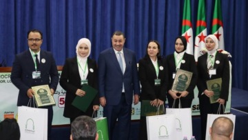 سعيود.. التحول الرقمي رهان وطني للارتقاء بالمرفق العام وضمان الأمن المجتمعي