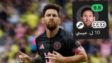 ميسي يتوّج بجائزة الحذاء الذهبي في الدوري الأمريكي