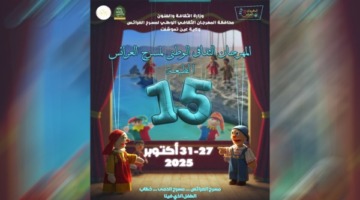 فسحة ومجال لتقديم الدروس والعبر وتمرير الرسائل لأطفالنا