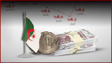 الديوان الوطني للإحصائيات: تراجع وتيرة التضخم السنوي إلى 2.7 بالمائة شهر أوت المنصرم