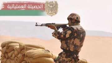 القضاء على 4 إرهابيين وآخران يسلمان نفسيهما خلال أسبوع