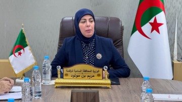 بن مولود: لجنة علمية من خيرة الكفاءات لتأطير مسار التحول الرقمي ورؤية “جزائر رقمية 2030”