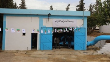 برج بوعريريج.. أزيد من 2.3 مليار دج لتدعيم التموين بمياه الشرب