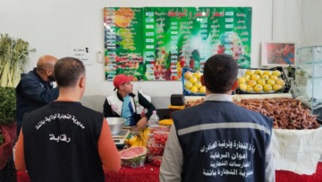 وزارة التجارة تطلق حملة وطنية للشفافية.. “لكل منتوج سعر”
