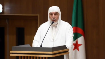 جامع الجزائر: تنظيم ندوة فكرية حول المفهومين العلمي والديني للنفس البشرية السوية