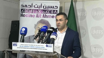 جبهة القوى الاشتراكية تريد المساهمة البناءة في القضايا الوطنية