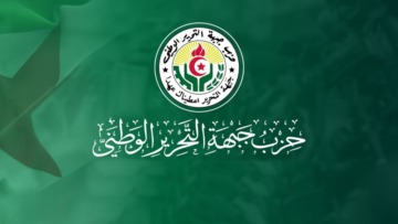 “الأفلان” يعرب عن ارتياحه واعتزازه بمخرجات اجتماع مجلس الوزراء