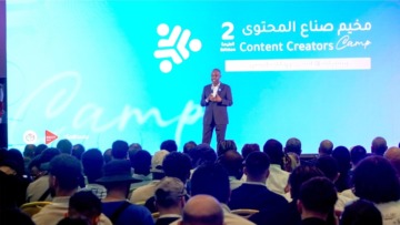 الإعلان الرسمي عن إنشاء الشبكة الجزائرية لصناع المحتوى بالجزائر العاصمة